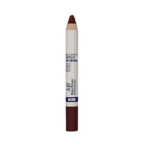 Maya-Brown-Lipstick-Pencil-No.-710-400x400